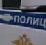 ИА «Башинформ» архив ИА «Башинформ» - Башинформ