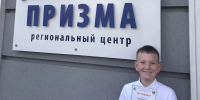 Тимофей Симоненко. - Газета Авангард