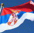 Победившая в Сербии оппозиция не станет вводить санкции против России - Комсомольская Правда
