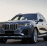 Самарец три года пытается вернуть угнанную BMW за 12 млн рублей - РТВ-Подмосковье