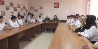 В Технологическом колледже г. Черкесска прошла встреча студентов с участниками СВО - Архыз 24
