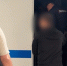 На Ставрополье задержали пятерых рабовладельцев - ИА Победа 26