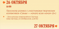 8.jpg - ГТРК Владимир