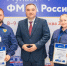 i (37) - Novouralsk.Su