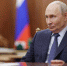 Владимир Путин поручил внести изменения в программу «Семейной ипотеки» - Говорит Москва