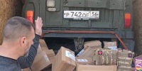 Очередная поставка. Источник: Личные архивы Константина Данилевского - Ural56.Ru