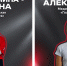 Представительницы Новоусманского района поборются за победу в финале олимпиады по спортивной журналистике - Новая Усмань Сегодня