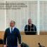 Чиновника арестовали за хищение денег при благоустройстве в Сарове - Комсомольская Правда