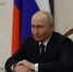 Предложения президенту представят до конца года | Источник: Kremlin.ru - 161.Ru