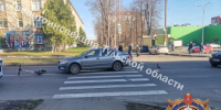 В Новомосковске водитель Skoda сбил мальчика на электросамокате - ТК Первый Тульский