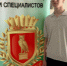 Куртамышский школьник впечатлил жюри всероссийского конкурса исследованием микробиома личинки жука - Новый мир