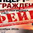 Членов семей погибших участников и ветеранов СВО в Ленобласти все чаще атакуют мошенники - 47 новостей