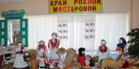 В Красногорском районе Брянщины открылась выставка кукол в традиционной одежде наших предков - Красногорская Жизнь