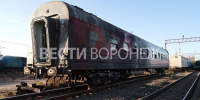 Проводница попавшего под удар ВСУ поезда в Воронеже рассказала о прилёте в вагон - ГТРК Воронеж