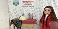 В Анапе дан старт III этапу проекта «Вместе мы — Россия» - Anapa-News.Com