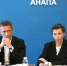 Итоги исполнения бюджета Анапы за I полугодие 2026 года рассмотрели в Совете Анапы - Anapa-News.Com