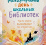 C2bWfL1cVFbbQC5bFeQl0p8m7Srn5fNigGn4oUEfKTfoPJz996LAdAVVsSz6Lbmzf8M2-YtxDwzsyyw2Q0YViPMh - Наше Слово