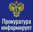 В Лаганском районе 44-летний мужчина предстанет перед судом за перевозку крупной партии наркотиков - ГТРК