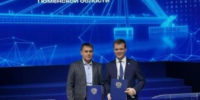 Иркутская и Тюменская области станут сотудничать в сфере цифровой трансформации - Baikal24.Ru