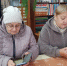 Урок интернет-грамотности для пожилых людей «В ногу со временем» - ЦБС г. Кулебаки