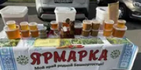 глава администрации Кировского района Уфы  Илвир Нурдавлятов соцсети - Башинформ