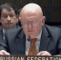 «Бравые вояки»: в базу «Миротворца» внесли несколько сотен детей от 2 лет - LiveKuban.Ru