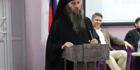 В ОРСКОЙ ЕПАРХИИ ПРОШЕЛ РЕГИОНАЛЬНЫЙ ЭТАП XXXV МЕЖДУНАРОДНЫХ РОЖДЕСТВЕНСКИХ ЧТЕНИЙ «ХРИСТИАНСКОЕ УЧЕНИЕ О ЧЕЛОВЕКЕ И ВЫЗОВЫ СОВРЕМЕННЫХ ТЕХНОЛОГИЙ» - Орская Епархия