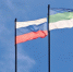 Флаги России и Коми - Gazetakomi.Ru