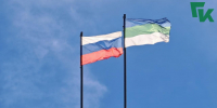 Флаги России и Коми - Gazetakomi.Ru