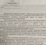 СПРАВЕДЛИВАЯ РОССИЯ добивается ремонта улицы Новосельской в Иванове - Справедливая Россия