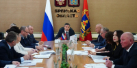 Состоялось еженедельное совещание с заместителями Губернатора - Газета Деснянская правда