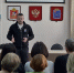 Большая команда ЛДПР в Московской области встретилась с работниками МУП «Подольский троллейбус» - ЛДПР