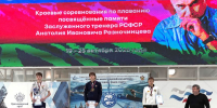 Ейчане достойно представили муниципалитет на краевых соревнованиях - Администрация Ейского района
