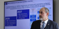 Правительство изучило итоги сдачи ЕГЭ - Новое дело
