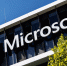 Microsoft готова уволить 60 тысяч сотрудников: корпорация запускает программу добровольных увольнений - Комсомольская Правда