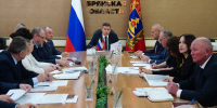 Егор Ковальчук провел совещание с заместителями губернатора - Мглинские Вести