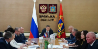 Глава Брянщины потребовал соблюдения сроков строительства спортивных и социальных объектов - Красногорская Жизнь