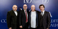 Алексей Высторопец принял участие в X Съезде Союза театральных деятелей Российской Федерации - Правительство Камчатского края