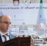 Минфин Дагестана обещает получить 225 млрд рублей - Новое дело