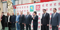 Увеличить - Дума Ханты-Мансийского АО