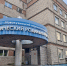 Вернули в строй - Газета Кузнецкий рабочий