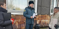 Зимняя профилактика: как защитить свой дом от пожаров - МЧС по Хабаровскому краю