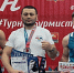 Камчатские боксёры завоевали золото и серебро на международном турнире - ИА Кам 24