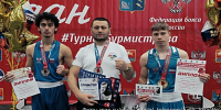 Камчатские боксёры завоевали золото и серебро на международном турнире - ИА Кам 24