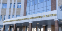 Магаданский центр охраны материнства и детства пополнился новыми врачами Источник - MagadanMedia.Ru