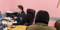 JPG Файл - УМВД Приморского края 