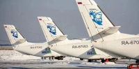 Аэропорты Хабаровского края переходят в осенне-зимний режим работы - Верхнебуреинский район