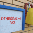 Жители Ленинградской области получили субсидии на газификацию 4,2 тысячи домов - Spbdnevnik.ru