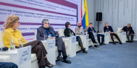 Международная научно-практическая конференция &quotСоциальная архитектура: теория и практика социальных изменений&quot Предоставлено организаторами - AmurMedia.Ru