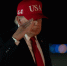 Трамп захотел переименовать Атлантический океан в Американский - M24.Ru